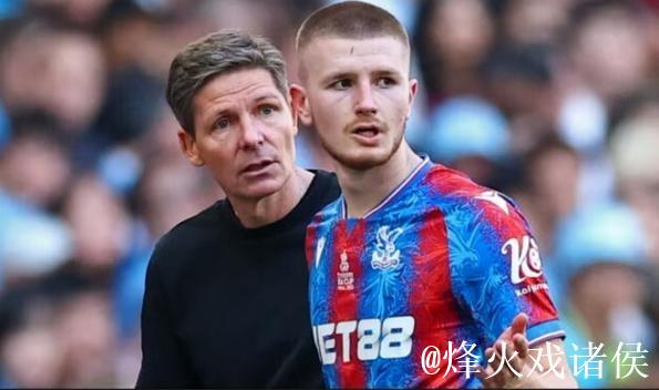 英媒：水晶宫认为沃顿和赖斯实力相当，要价1亿英镑不会改变