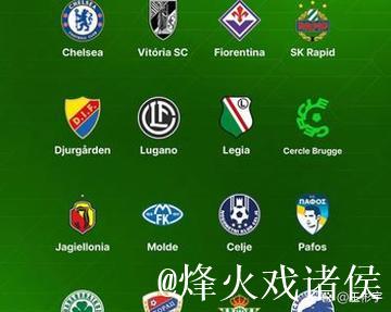 谁能突破?巴萨近8场欧冠只赢两场,法兰克福近7 谁能突破?巴萨近8场欧冠只赢两场,法兰克福近7