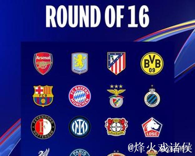 谁能突破?巴萨近8场欧冠只赢两场,法兰克福近7 谁能突破?巴萨近8场欧冠只赢两场,法兰克福近7