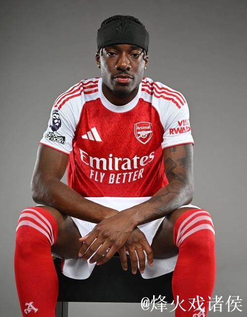 记者：马杜埃凯正在伦敦接受阿森纳的体检，体检后将签下5年合同