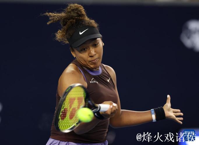 中网女单正赛第7日巴多萨首进8强 大坂直美退赛 中网女单正赛第7日巴多萨首进8强 大坂直美退赛