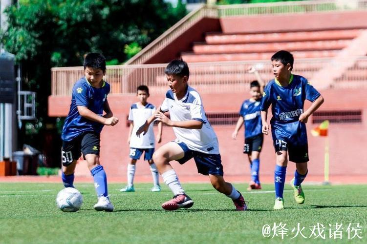 中国城市少儿足球联赛总决赛在余杭举办 中国城市少儿足球联赛总决赛在余杭举办