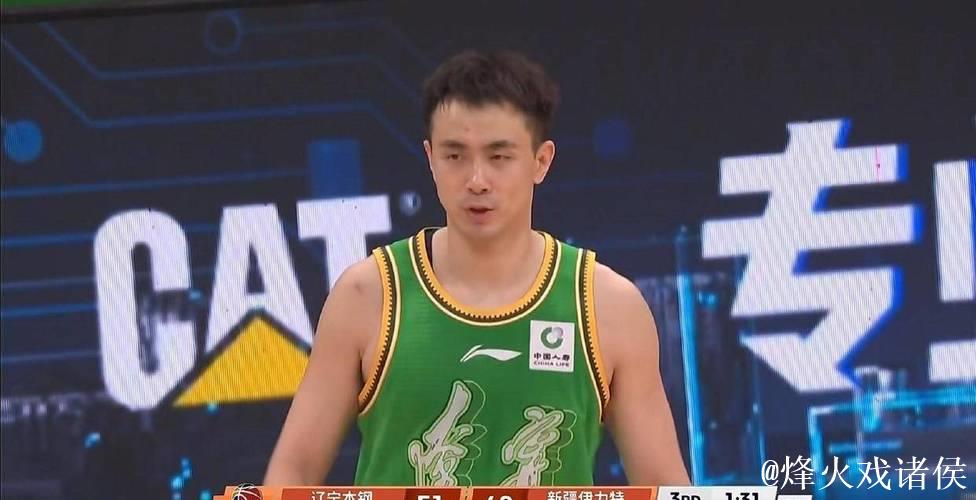 赵继伟31+13辽宁3-2淘汰广东 总决赛对阵新疆 赵继伟31+13辽宁3-2淘汰广东 总决赛对阵新疆