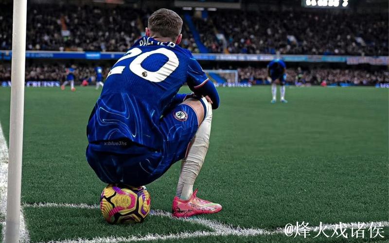 英超-帕尔默破门穆尼斯绝杀 切尔西1-2富勒姆 英超-帕尔默破门穆尼斯绝杀 切尔西1-2富勒姆