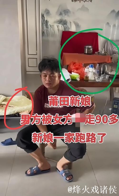 70岁奶奶中2337万彩票大奖:别因奖金就想娶我